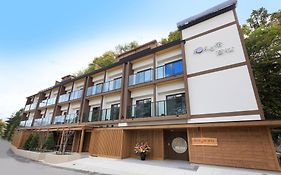 Kusatsuonsen Aeruyadotakamatsu