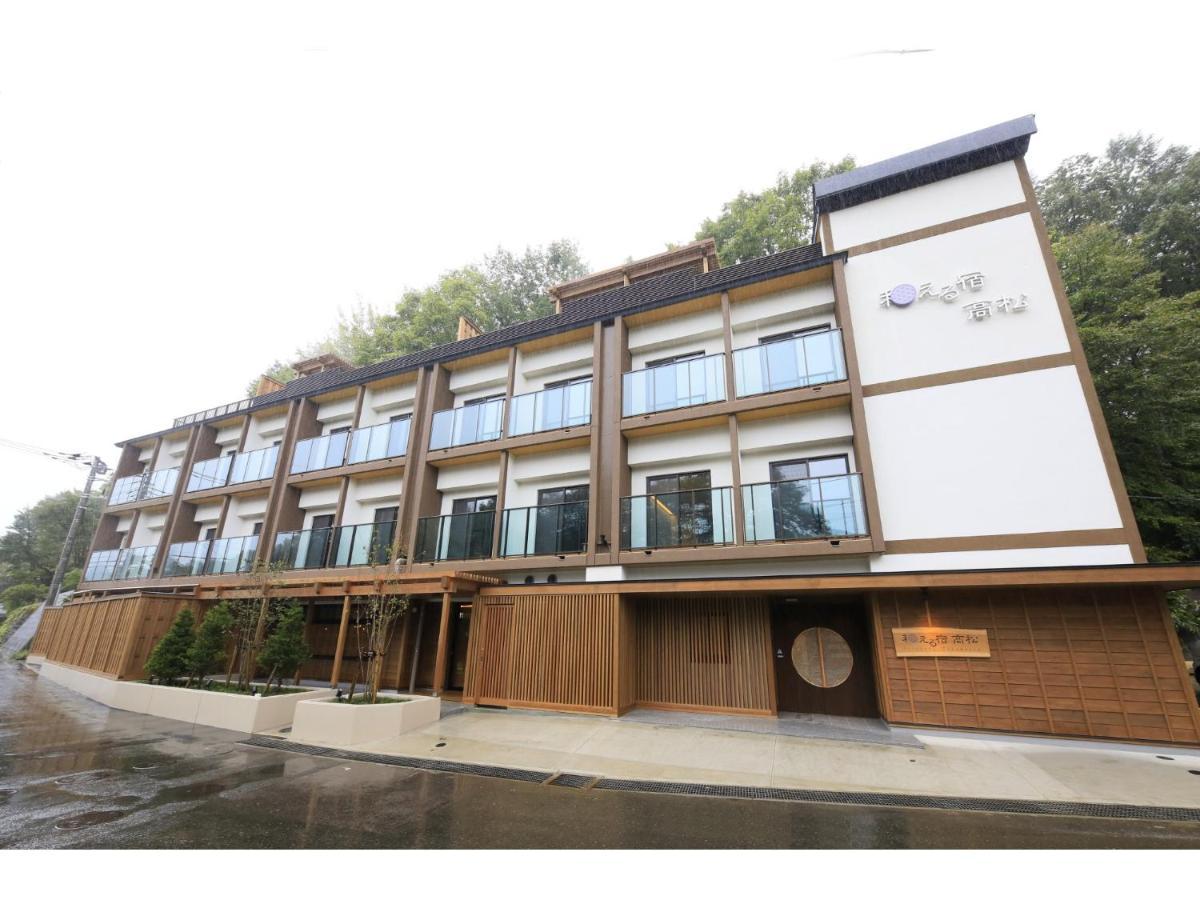 Kusatsuonsen Aeruyadotakamatsu Kusatsu  Exterior photo