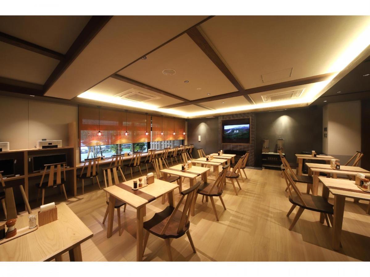 Kusatsuonsen Aeruyadotakamatsu Kusatsu  Exterior photo